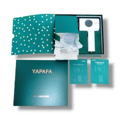 ✨新品未使用!!大特価!!✨ 脱毛器✨ 静岡県中部でお届けします（他の地域もご相談ください♪）⭐お近くまで取りにお越しいただける方は、更にお気持ち程度お値引きいたします✨ YAPAFA ヤパファ メンズ レディース H-IPL光 家庭用の画像