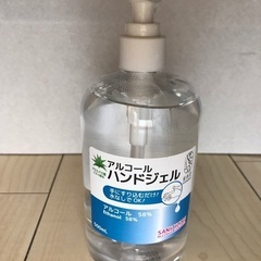 アルコール　ハンドジェル