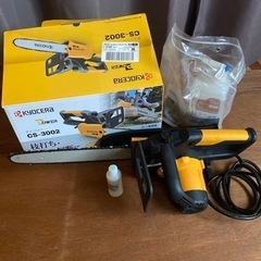 一度だけ使用チェーンソー の画像