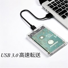 パソコン・ゲーム/テレビ録画用 HDD500GB❗️の画像