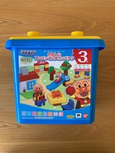 【ブロックラボ】たのしいアンパンマン タウンバケツ