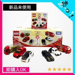 【限定】【新品未使用】6種 完全コンプ 福富トミカ DP-BOX...