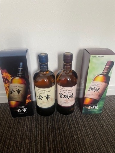 余市、宮城峡各１本