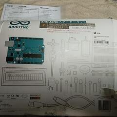 ARDUINOスターターキット　