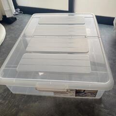 ベット下収納 ニトリ 収納ケース大3個小1個の画像