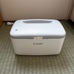 子供用品 ベビー用品 おむつ、トイレ用品
