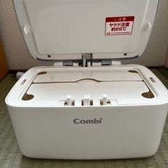 子供用品 ベビー用品 おむつ、トイレ用品の画像