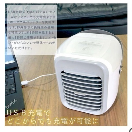 お譲り決まってます