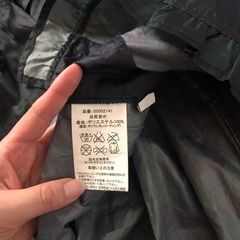 最終値下げ記名なしfamiliar柄レインコート120の画像