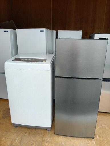 【セット25】23区配送無料　冷蔵庫マクスゼン118L＋洗濯機アイリスオーヤマ５kg