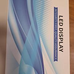 モバイル　ディスプレイの画像