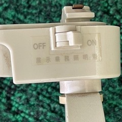 ダクトレール用照明器具①46個セットの画像