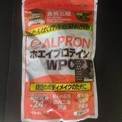[新品未開封]プロテイン チョコ味 900g