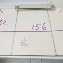 TOTO風呂のふた
