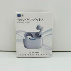 【新品未使用】ワイヤレスイヤホン bluetooth イヤホン hi-fi音質 ＆ 低音重視 EDR ダブルマイクENC CVC8.0通話ノイズキャンセリハンズフリー通話 AAC+SBCコーデック ブルートゥース 無線 片耳 インナーイヤー タイプc充電 OVP保護 タッチ 左右分離 の画像