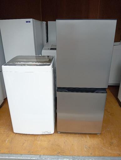 【セット26】【2022年製セット】23区配送無料　冷蔵庫AQUA135L＋洗濯機AQUA５kg