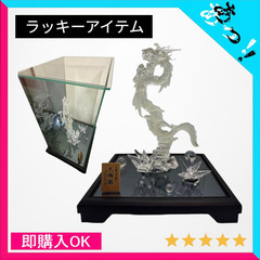 【金運UP/開運】2024年 ラッキーアイテム 郷土伝統工芸品 ...