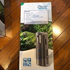 水槽用品　水中フィルター