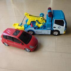 相談中　JAFと車のセット