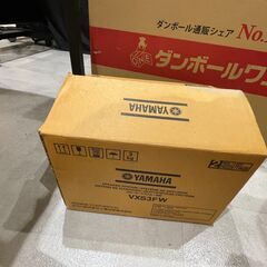 店舗リニューアルに伴い、不用品まとめて引き取ってくださる方探していますの画像
