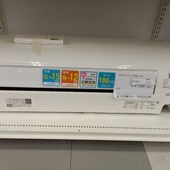 ★ジモティ割あり★ DAIKIN エアコン AN36XEBKS-W 3.6kw 2020年製 室内機分解洗浄済み TC132