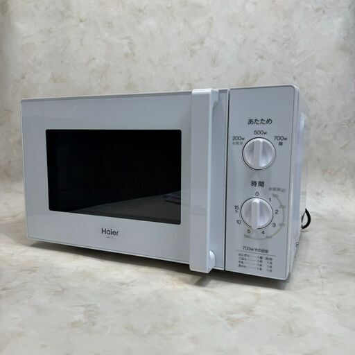 A5193【新品/未使用品】ハイアール Haier 2022年製 単機能レンジ 電子レンジ 60Hz 調理家電