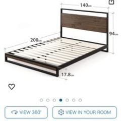 Zinus IRPBH-G Suzanne Metal & Wood Platform, Bed Frame ・　ダブルベッドフレームの画像