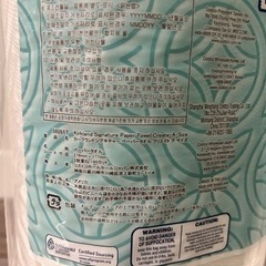 コストコ　キッチンペーパー　タオルペーパー　1ロールの画像