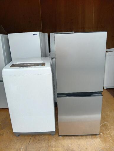 【セット27】23区配送無料　冷蔵庫アクア135L＋洗濯機アイリスオーヤマ５kg