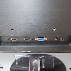 PHILIPS 液晶モニター 23型 234E5QHSB/11 2014年製 ブラック 動作確認済み 電源コード付き  ディスプレイ フィリップス 札幌市 清田区 平岡の画像