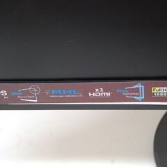 PHILIPS 液晶モニター 23型 234E5QHSB/11 2014年製 ブラック 動作確認済み 電源コード付き  ディスプレイ フィリップス 札幌市 清田区 平岡の画像