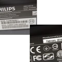 PHILIPS 液晶モニター 23型 234E5QHSB/11 2014年製 ブラック 動作確認済み 電源コード付き  ディスプレイ フィリップス 札幌市 清田区 平岡の画像