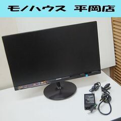 PHILIPS 液晶モニター 23型 234E5QHSB/11 ...