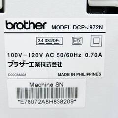 brother　インクジェットプリンター　DCP-J972N　複合機　イノベラ　L判～A4　無線LAN搭載　ブラザーの画像