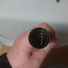 釣り竿　RAISE　ALMIGHTY　ROD　－４５０－　の画像