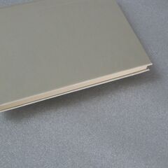 正統十干 四柱推命術密儀 佐藤六龍の画像