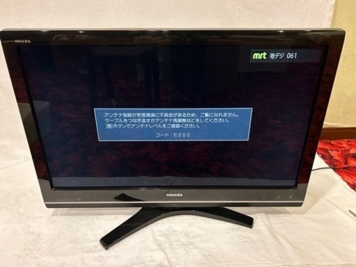 ジャンク　TOSHIBA 東芝　液晶カラーテレビ　３７型