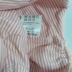 ベビー帽子の画像