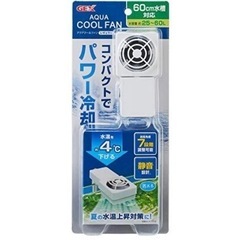 【未使用】GEX アクアクールファン　レギュラー　aqua co...