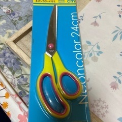 ハサミ