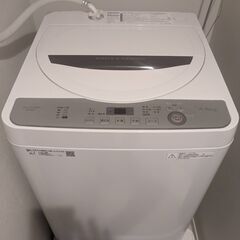 【美品】シャープ洗濯機 ES-GE4C