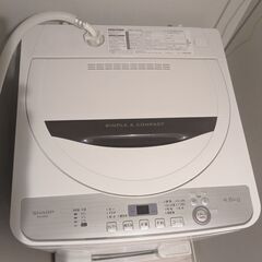 【美品】シャープ洗濯機 ES-GE4Cの画像