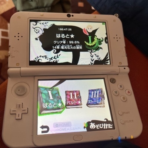 新・光神話パルテナの鏡