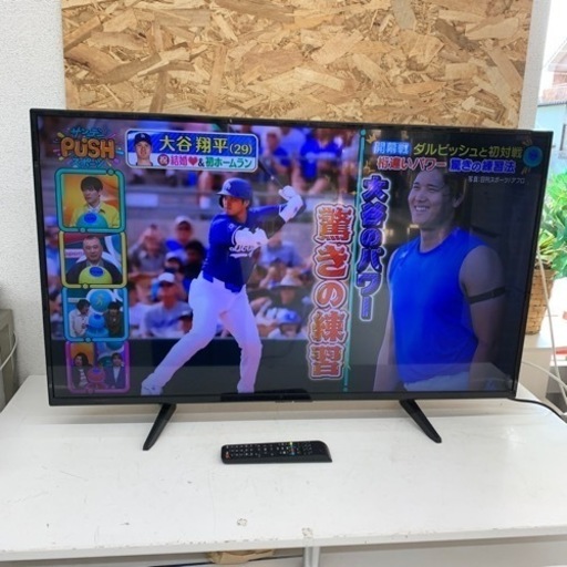 ティーズネットワーク　43V型４K対応 液晶テレビ　2021年製　LE-431T4KT-BK※2400010372872
