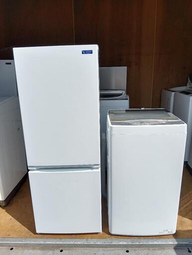 【セット29】【高年式セット】23区配送無料　冷蔵庫ヤマダセレクト156L＋洗濯機アクア５kg