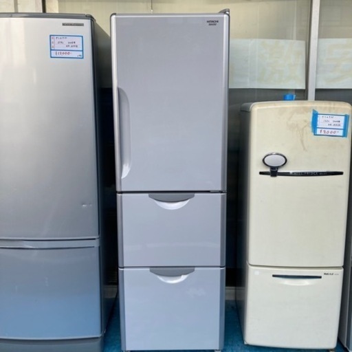 ★激安家電★日立　302L 2013年製