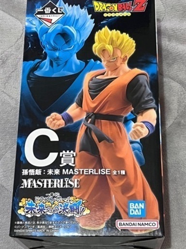 ドラゴンボール一番くじ C賞 未来悟飯