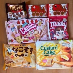 お菓子7個セット 詰め合わせ カスタードケーキ カプリコ