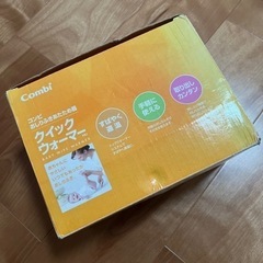 ベビー用品の画像