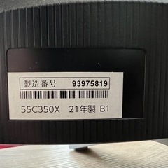 美品★東芝 55C350X REGZA [55型4K 液晶テレビ]の画像